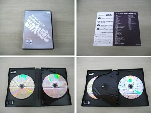 THE VERY BEST OF ダウンタウンのごっつええ感じ DVD 5巻セット 苫小牧西店
