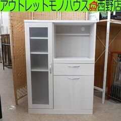 レンジ台 ニトリ ブリエ 幅75cm レンジボード ミドルレンジボード 白系