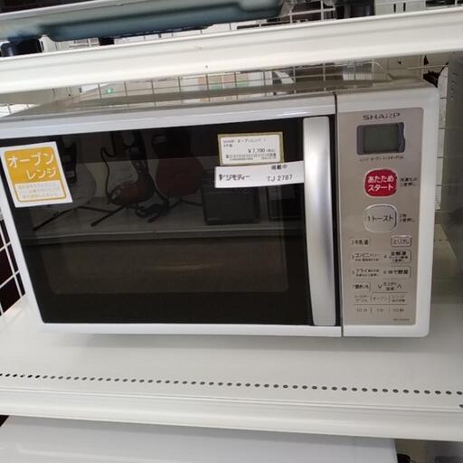 SHARP オーブンレンジ 18年製                    TJ2787