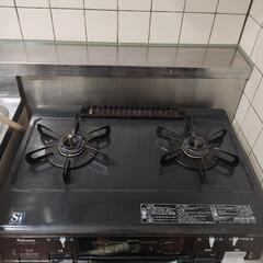 ガスコンロ　