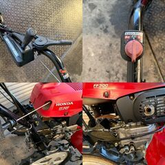 【岐阜発】◎ 耕耘機 3馬力 ホンダ HONDA / FF300 / 店頭引取限定 / 店頭見学大歓迎 / 3230の画像