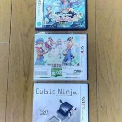 3DS等ソフトセット 3DS DS2の画像