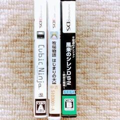 3DS等ソフトセット 3DS DS2