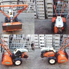 岐阜発】◎ 耕耘機 7馬力 クボタ KUBOTA / TR70 / 店頭引取限定 / 店頭