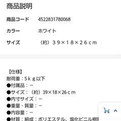 ペット用キャリーバッグの画像