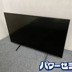 高年式!2020年製! ソニー/SONY KJ-43X8000H BRAVIA ブラビア X8000Hシリーズ 43V型 4K液晶テレビ Android TV 中古家電 店頭引取歓迎 R7855