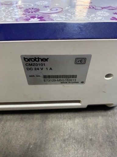 brother カッティングマシン　おまけ多数