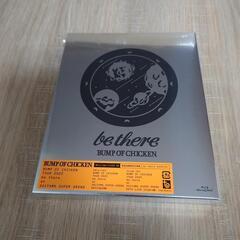 BUMP OF CHICKEN TOUR 2023 be there