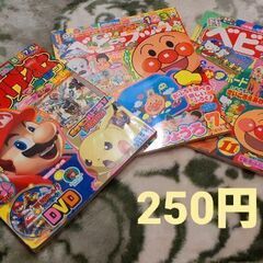 絵本まとめ売り10000円の画像