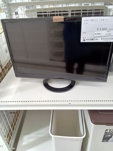 ★ジモティ割あり★ ＳＨＡＲＰ 液晶テレビ　24インチ  17年製 動作確認／クリーニング済み HJ1892
