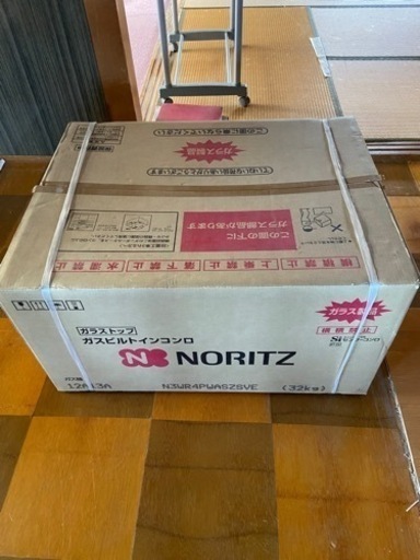 新品。ガラストップビルトインガスコンロ。都市ガス用。