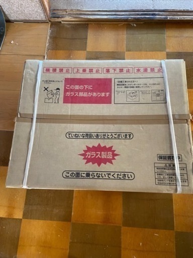 新品。ガラストップビルトインガスコンロ。都市ガス用。