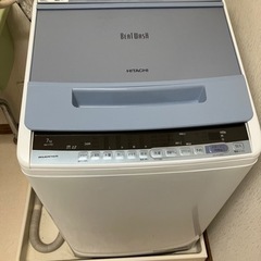直接引き取りのみ✨HITACHI BW-V70C 日立2019年...