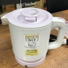タイガー 蒸気レス電気ケトル わく子 PCJ-A080 15年製