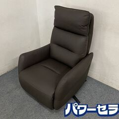 ニトリ/NITORI 電動本革リクライニングパーソナルチェア LE01DBR 2モーター式 回転式 1人がけ ダークブラウン 中古家具 店頭引取歓迎 R7861