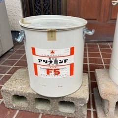 昭和レトロ　大小　缶セットの画像