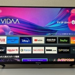 TV テレビ　32インチ　美品