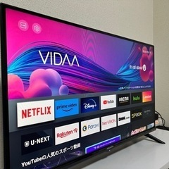 TV テレビ　32インチ　美品