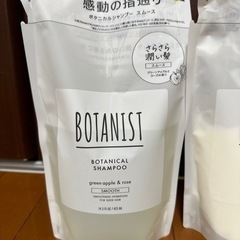 新品♡ボタニスト ボタニカルシャンプー&リンスの画像