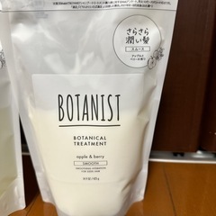 新品♡ボタニスト ボタニカルシャンプー&リンスの画像