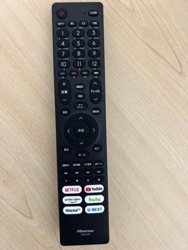 TV テレビ　32インチ　美品