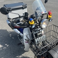 至急買ってください