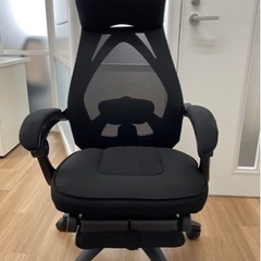 DEVAISE オフィスチェア オットマン付き　ハイバック
