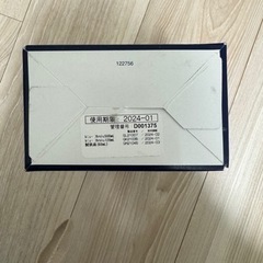 (未開封) renu コンタクトレンズ　保存液の画像