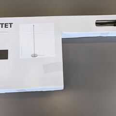 セール中【新品未使用】　イケア　スタンドライト　スカフテート　ランプシェード付きの画像