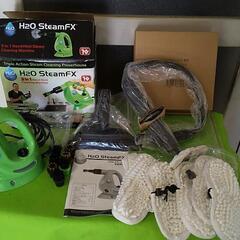 正規品 H2OスチームFX+クリーニング セット 動作品【キッチ...