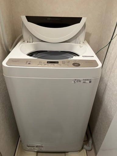 【お取引中】シャープ 洗濯機 ES-GE6E（容量6kg）穴なし洗濯槽