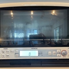 【お話し中】HITACHI オーブンレンジ　ヘルシーシェフ