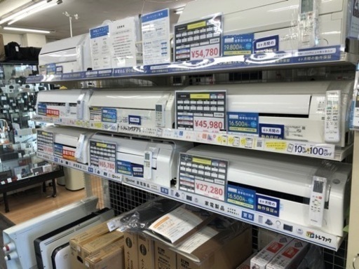DAIKIN エアコン