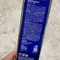 ゼオスキン　デイリーpd