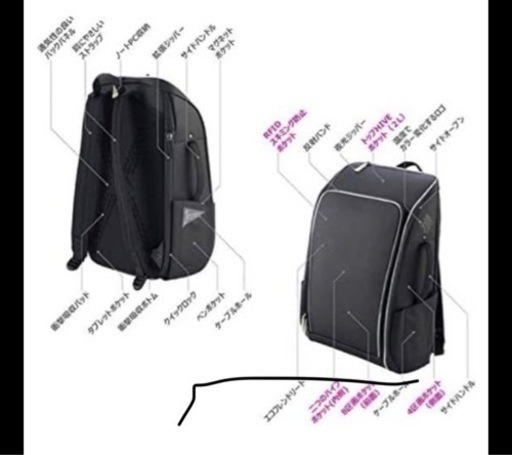 【新品】ビジネスバッグ