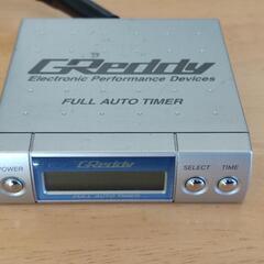 フルオートターボタイマー★トラスト★GReddy