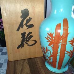 花瓶