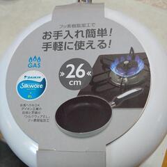 14日までフッ素加工フライパン２６センチ新品未使用品の画像