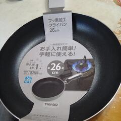 14日までフッ素加工フライパン２６センチ新品未使用品の画像