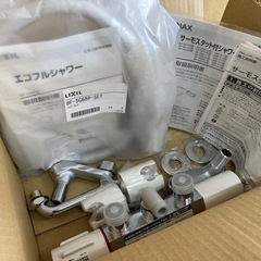 【未使用】  INAX サーモスタット付シャワーバス水栓 RBF...