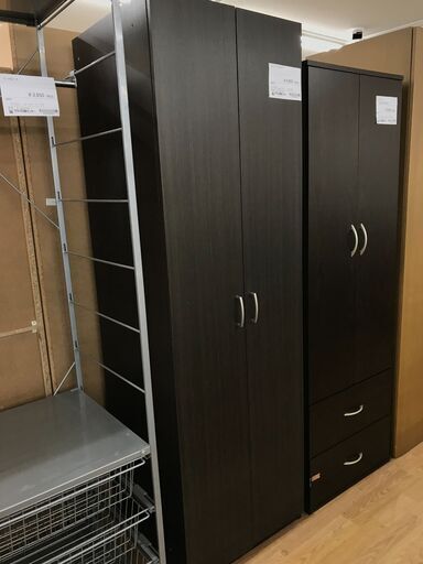 ★ジモティ割あり★ ニトリ ワードローブ ブラウン H191×W59×D54 クリーニング済み KJ4146