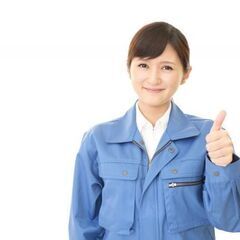 清掃員募集【泉大津市】【正社員登用あり】【1332K2-1】