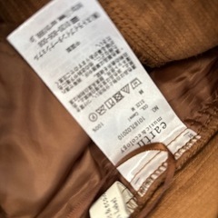 アースミュージック&エコロジー　コーデュロイスカート　台形の画像