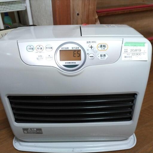 コロナファンヒーターＦＨＧ5721ＢＹＷジャンク品