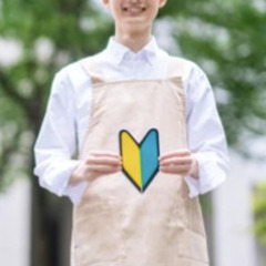 未経験からチャレンジOK☆スーパーで働こう！＠学芸大学の画像