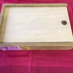 木製積み木の画像