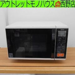 オーブンレンジ 東芝 2016年製 ER-YK3 角皿付き TO...