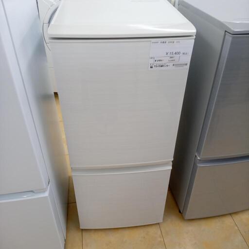 ★ジモティ割あり★ SHARP 冷蔵庫 137L 20年製 動作確認／クリーニング済み OJ3303