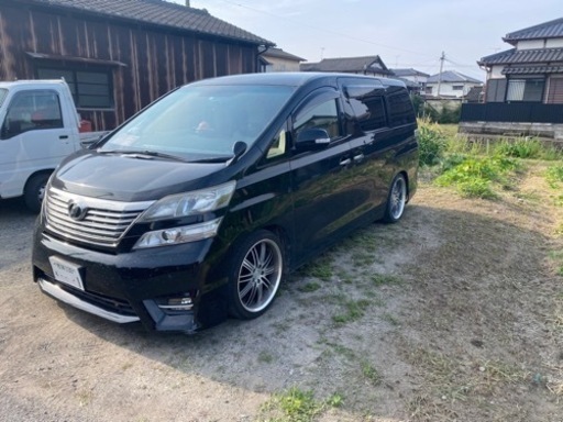 ヴェルファイア