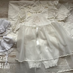 used ベビー セレモニー ドレス 50 60 70 白 フォ...